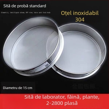 Sită pentru făină din oțel inoxidabil, cu plasă ultra-fină, sită de bucătărie multifuncțională