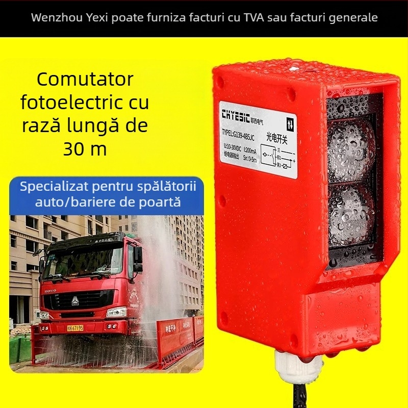 Senzor fotoelectric pentru poartă de barieră, cu rază lungă, reglabil pentru reflexie difuză și detecție corp uman IR