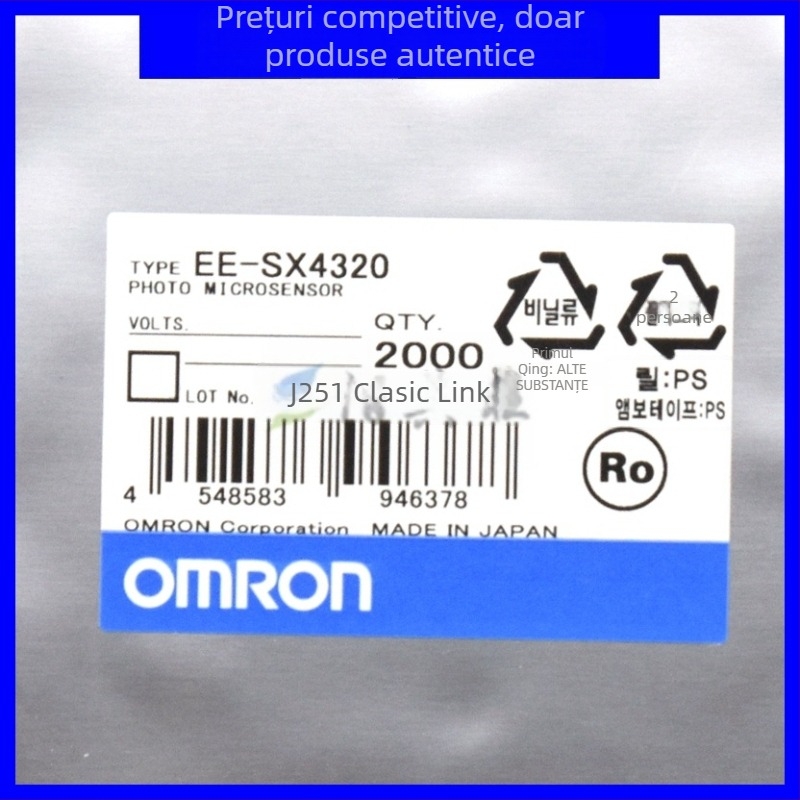 Omron EE-SX4320 Through-type Photoelectric Switch, Slot-type Optocoupler Photoelectric Sensor, 2 mm Slot Distance