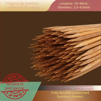 Frigărui din bambus carbonizat - extra dure, procesare personalizabilă, Spring Peak, bambus Moso, calitate de primă clasă