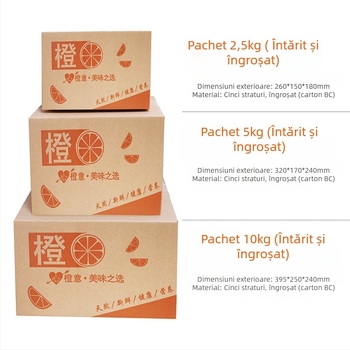 Carton din carton ondulat pentru ambalare, grosime 10, îngroșat și dur, carton plat standard, construcție cutie plată