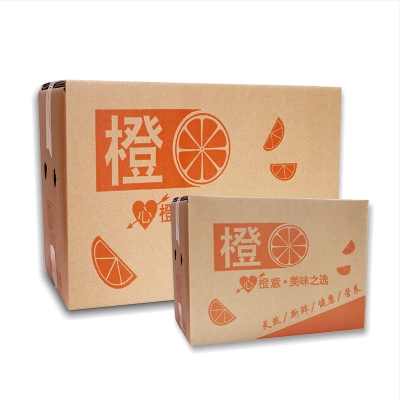 Carton din carton ondulat pentru ambalare, grosime 10, îngroșat și dur, carton plat standard, construcție cutie plată