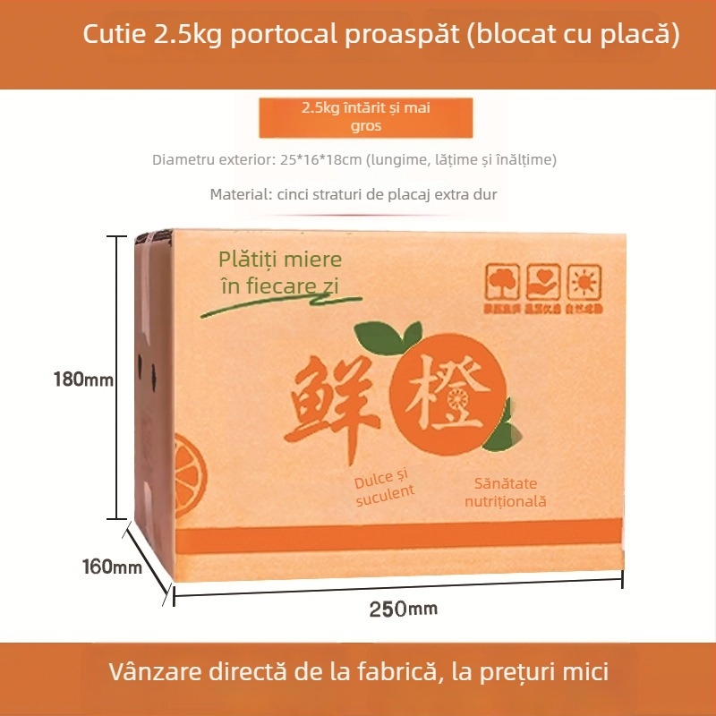 Carton din carton ondulat pentru ambalare, grosime 10, îngroșat și dur, carton plat standard, construcție cutie plată