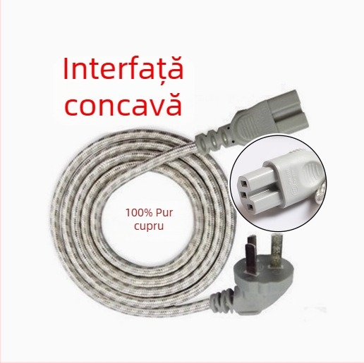 Cablu cu trei prize pentru orezător și fierbător electric – BULL, Standard Național Nou, mufa de alimentare