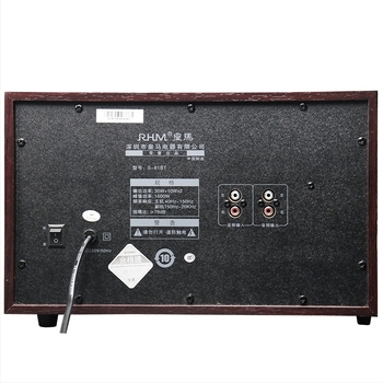 Sistem de boxe desktop Bluetooth 2.1 cu carcasă din lemn, 3 difuzoare, 50W, intrare 3,5 mm, interval frecvențe 100 Hz–20 kHz