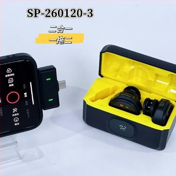 Microfon lavalier wireless pentru streaming live, design cu bandă pentru gât, Bluetooth 5.0, SNR ≥70 dB, fără baterie