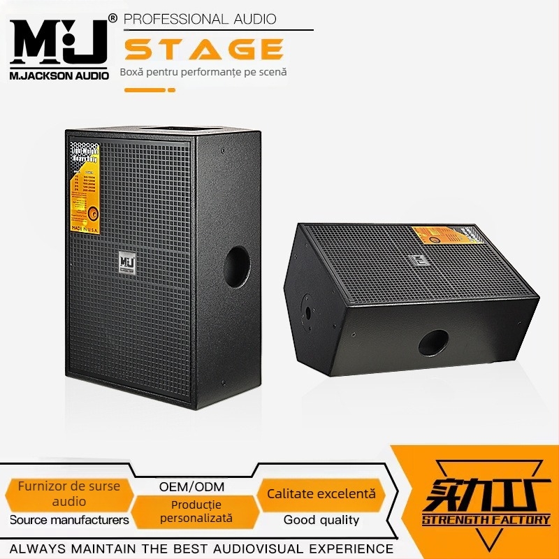 DS112M difuzor monitor profesional, de 12 inch, cu spectru complet, 80–18 kHz, sistem audio portabil pentru nunți și evenimente pe scenă