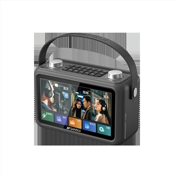 Sansui F58 Video Karaoke Boxă Bluetooth Portabilă, 40W, 2 Difuzoare, 100Hz-20kHz, Bluetooth 5.3, Baterie încorporată 2000-4000mAh