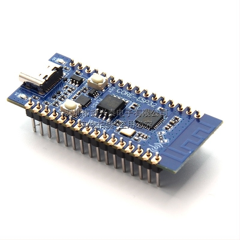 Placă de dezvoltare ESP32-C3 – placă centrală pentru verificarea funcționalității cipului ESP32-C3, modul WiFi de 2,4 GHz și Bluetooth