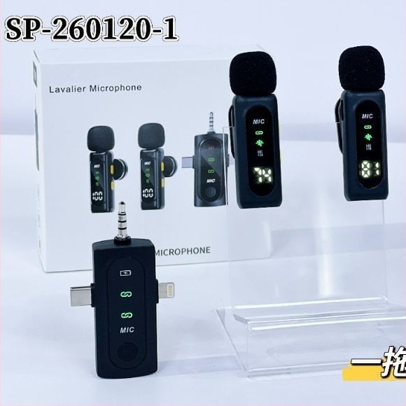 Microfon laval cu reducere a zgomotului pentru streaming în exterior, 1 canal, Bluetooth 5.0, SNR ≥70 dB