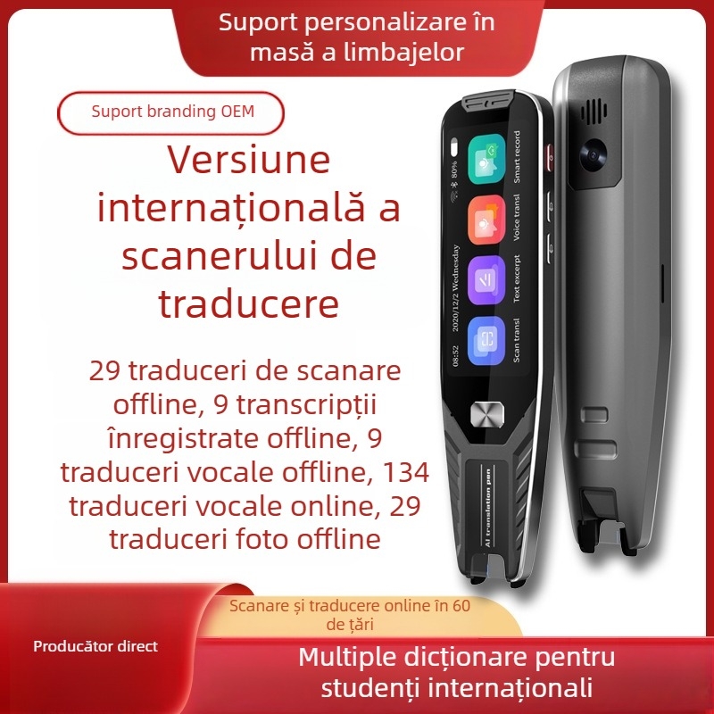 Penă de traducere – Multilingvă, Traducere din imagine și Offline, Traducere cu un singur clic, Android OS