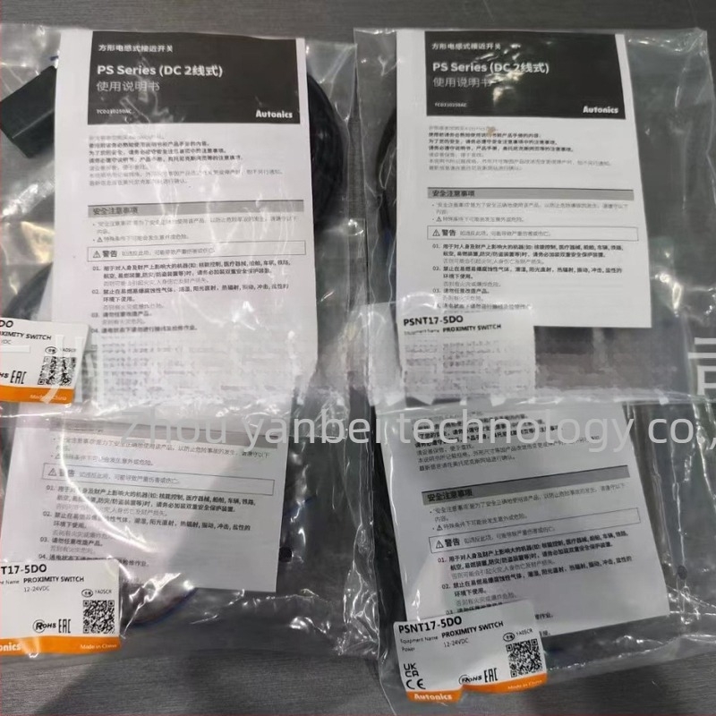 Senzor fotoelectric Autonics BEN5M-MFR, tip reflexie oglindă, IP50, detecție obiect opac minim Ø60 mm