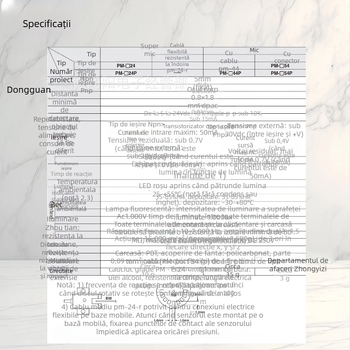 Senzor fotoelectric PM-R44, montaj pe partea dreaptă, seria PM, răspuns de 1 kHz