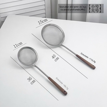 Sită de făină Jia Dian – Oțel inoxidabil 304, Plasă adâncă, Walnut Deep Mesh Leak, Stil Chinez Nou