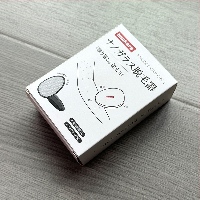 Îndepărtător manual cu sticlă nano pentru corp, fără durere, unisex, ABS + sticlă nano, utilizare umedă și uscată, 95 g