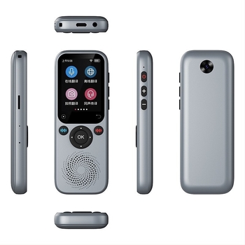 Traducător vocal offline S20, traducere de fotografii, interfață USB, 5V, 10W, Model 072