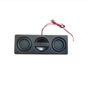 Sistem de difuzoare cu amplificator de putere pe 2 canale, 4 Ω 3 W, 40 Hz–20 kHz, SNR ≥75 dB, Interfață 2.0