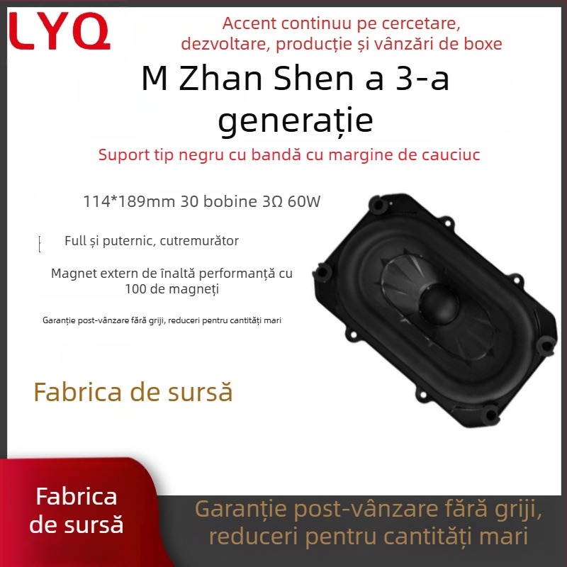 Difuzor Bluetooth LYQ, tip magnetic extern, con din carton combinat