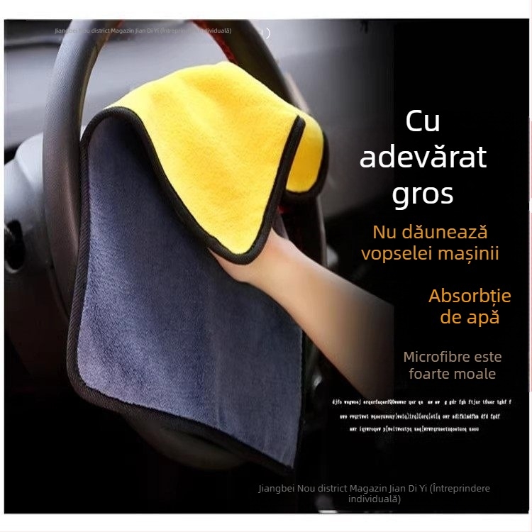Prosop de șters auto din catifea corală, grosime extra, nu lasă scame, foarte absorbant pentru geamuri auto