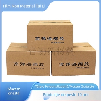 Bandă din burete pentru tăiere cu matriță – burete, densitate 1.4, brand Hongsheng, origine Weifang, Shandong