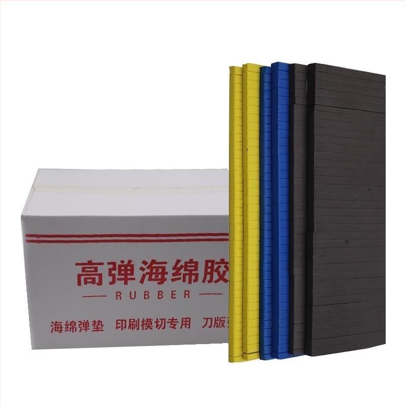 Bandă din burete pentru tăiere cu matriță – burete, densitate 1.4, brand Hongsheng, origine Weifang, Shandong