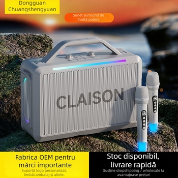 Boxă Karaoke Bluetooth RGB de 300W cu card audio încorporat și microfoane duale, portabilă, baterie încorporată 2000-4000mAh