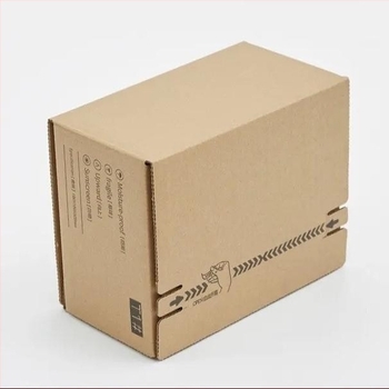 Cutie pliabilă din carton ondulat, 3 straturi, 250 g/m², rezistentă la presiune și la cădere