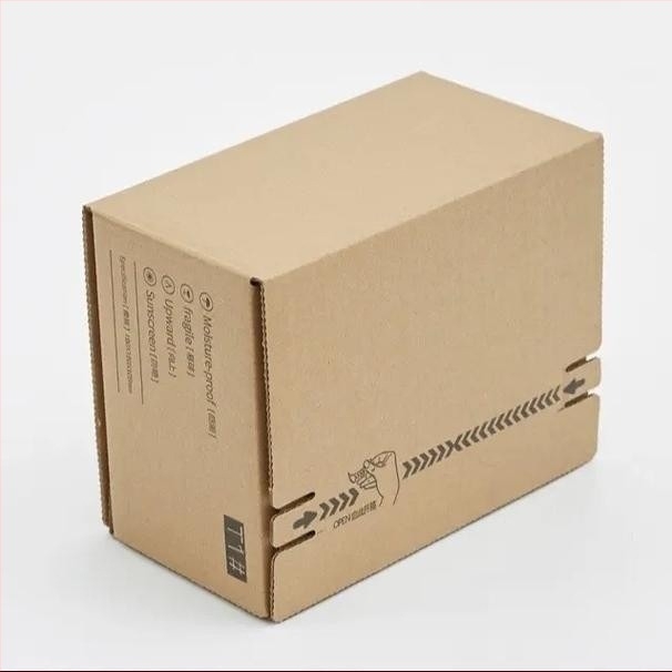 Cutie pliabilă din carton ondulat, 3 straturi, 250 g/m², rezistentă la presiune și la cădere