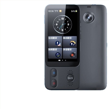 Dispozitiv inteligent de traducere offline cu interpretare simultană, traducere multilingvă și traducere prin fotografii, carcasă ABS — ideal pentru afaceri în timpul călătoriilor