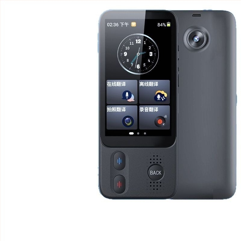Dispozitiv inteligent de traducere offline cu interpretare simultană, traducere multilingvă și traducere prin fotografii, carcasă ABS — ideal pentru afaceri în timpul călătoriilor