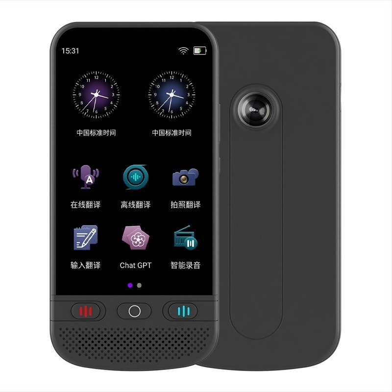 Translator de dialog în timp real cu interpretare simultană multilingvă, model F6 Chinese Version, carcasă ABS, baterie Li-ion reîncărcabilă, difuzor 8W, suport pentru repetarea vocii