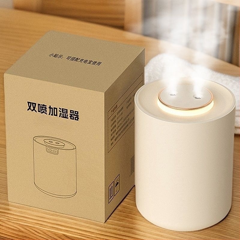 Umidificator de birou, reîncărcabil, 3 ieșiri de ceață, vas de 10 L, corp din oțel inoxidabil, ioni negativ