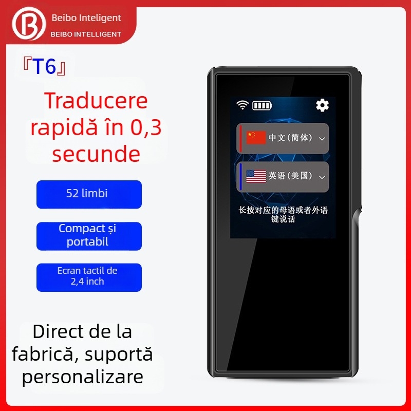 Traducător portabil T6 cu Android OS, traducere simultană bidirecțională, traducere vocală, operare cu atingere și butoane