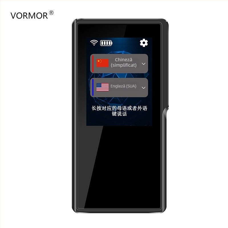Traducător portabil T6 cu Android OS, traducere simultană bidirecțională, traducere vocală, operare cu atingere și butoane