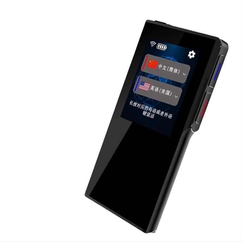 Traducător portabil T6 cu Android OS, traducere simultană bidirecțională, traducere vocală, operare cu atingere și butoane