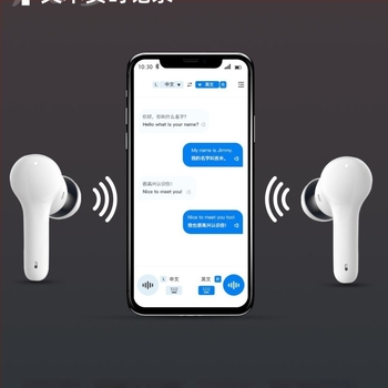 WOOASK M6 căști pentru traducere simultană cu cip Qualcomm, Bluetooth 5.0, rază wireless 10 m, carcasă de încărcare 500 mAh