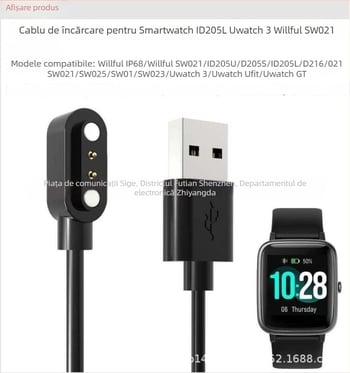 Cablu USB de încărcare pentru Realme Watch3 și SW023; compatibil cu ceasuri inteligente IP68, ID205L și SW021