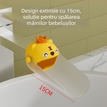 Extender de robinet pentru copii din silicon – design desen animat, anti-stropire, personalizare disponibilă, logo imprimat, Father Shield, seria Little Tiger