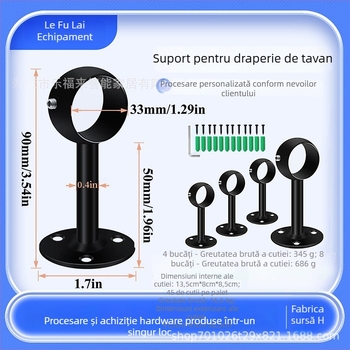 Suport pentru bară de perdea, montat pe tavan sau pe perete, din oțel inoxidabil, stil modern minimalist, finisaj vopsit copt