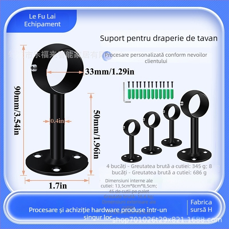 Suport pentru bară de perdea, montat pe tavan sau pe perete, din oțel inoxidabil, stil modern minimalist, finisaj vopsit copt