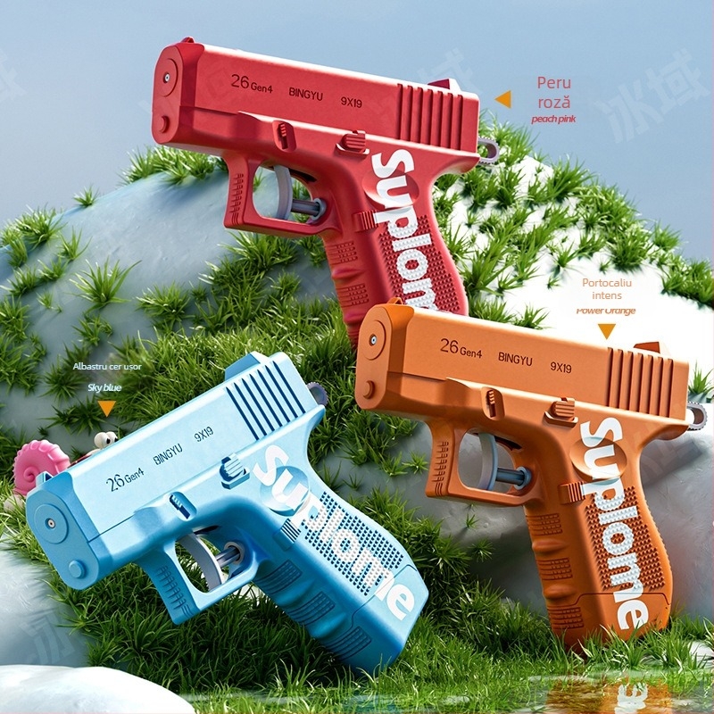 Pistol de apă manual cu design dublu pentru copii – jucărie din plastic, vârsta 7-14 ani, certificare 3C