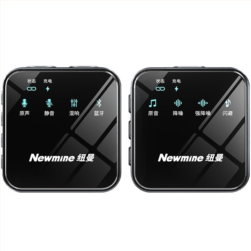 Newman MC205 Microfon Lavalier, omnidirecțional, baterie încorporată 100–300 mAh, autonomie 6–8 ore