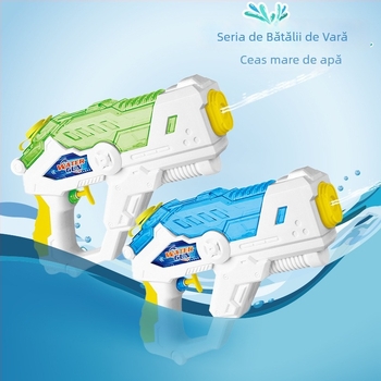 Pistol de apă pentru plajă pentru copii, joc de apă în aer liber, corp din plastic, acționat prin apăsare, potrivit pentru copii 4–6 ani, brand aobeis