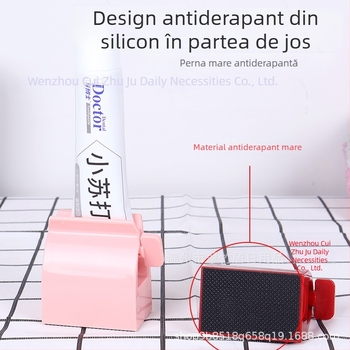 Stoarcător de pastă de dinți – clip rotativ manual, pentru toate vârstele, 57 g