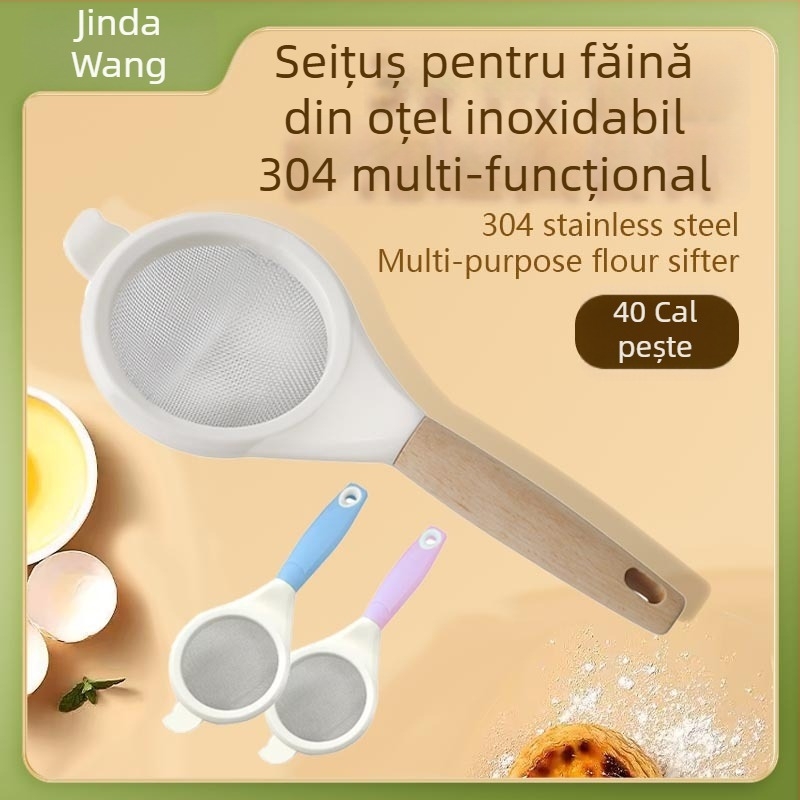 Sită de făină din oțel inoxidabil, cu mâner din lemn, plasă filtrantă, design modern