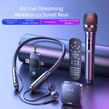O6 Placă de sunet all-in-one pentru streaming live și karaoke cu microfon lavalier, interval de frecvență 20 Hz-20 kHz, SNR sub 60 dB, baterie încorporată, Bluetooth 2.0