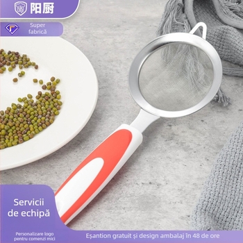 Sită din oțel inoxidabil pentru făină, diametru 9 cm, mâner antiderapant TPR, filtru pentru lapte de susan și soia; utilizări: spălarea susanului, cernerea făinii, filtrarea resturilor de ulei