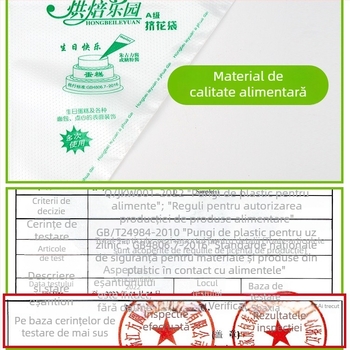 Set de pungile de decorare: pungile de decorare de unică folosință pentru cofetărie, 100 bucăți, pungile groase pentru utilizare multiplă, material din floare de mătase