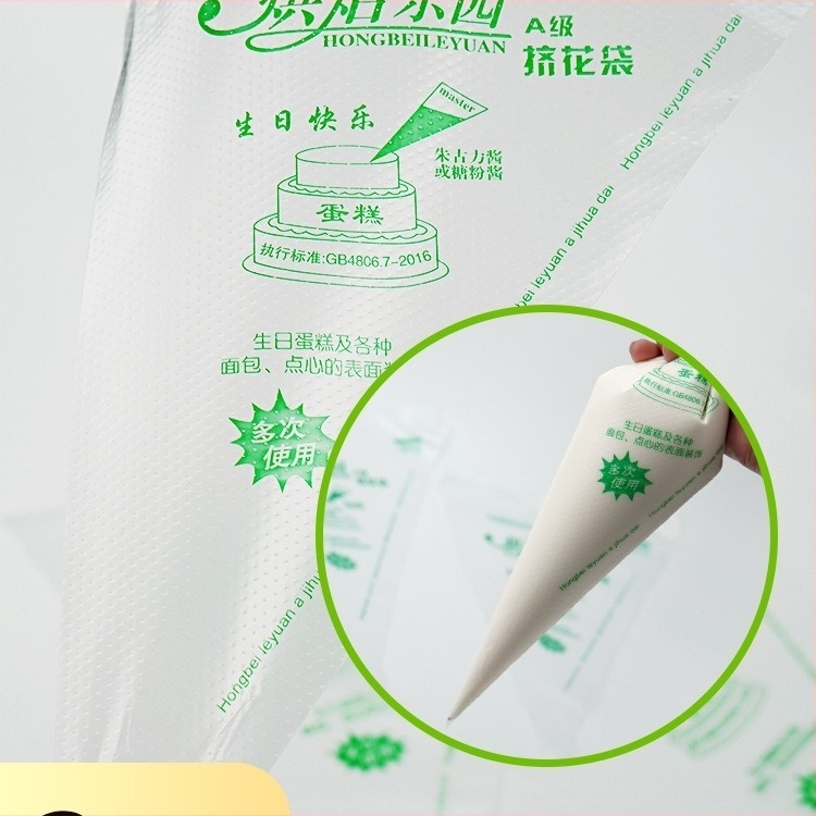 Set de pungile de decorare: pungile de decorare de unică folosință pentru cofetărie, 100 bucăți, pungile groase pentru utilizare multiplă, material din floare de mătase