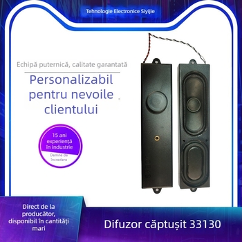 JOEAS Difuzor cu horn cavitate — Diafragmă: Non-paper, Circuit magnetic intern, Personalizabil